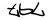 Avatar von tbl