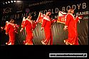 DSC_9096.jpg