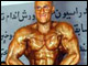 Der erste große Bodybuilding Wettkampf in Afghanistan bringt Bodybuilding bis auf CNN.