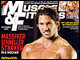Die neue Muscle And Fitness jetzt am Kiosk: Uta Köhler, Kraft-Debatte, Benfatto Comeback, flüssige Energie, Verletzungen, sexy NFL Girls uvm.